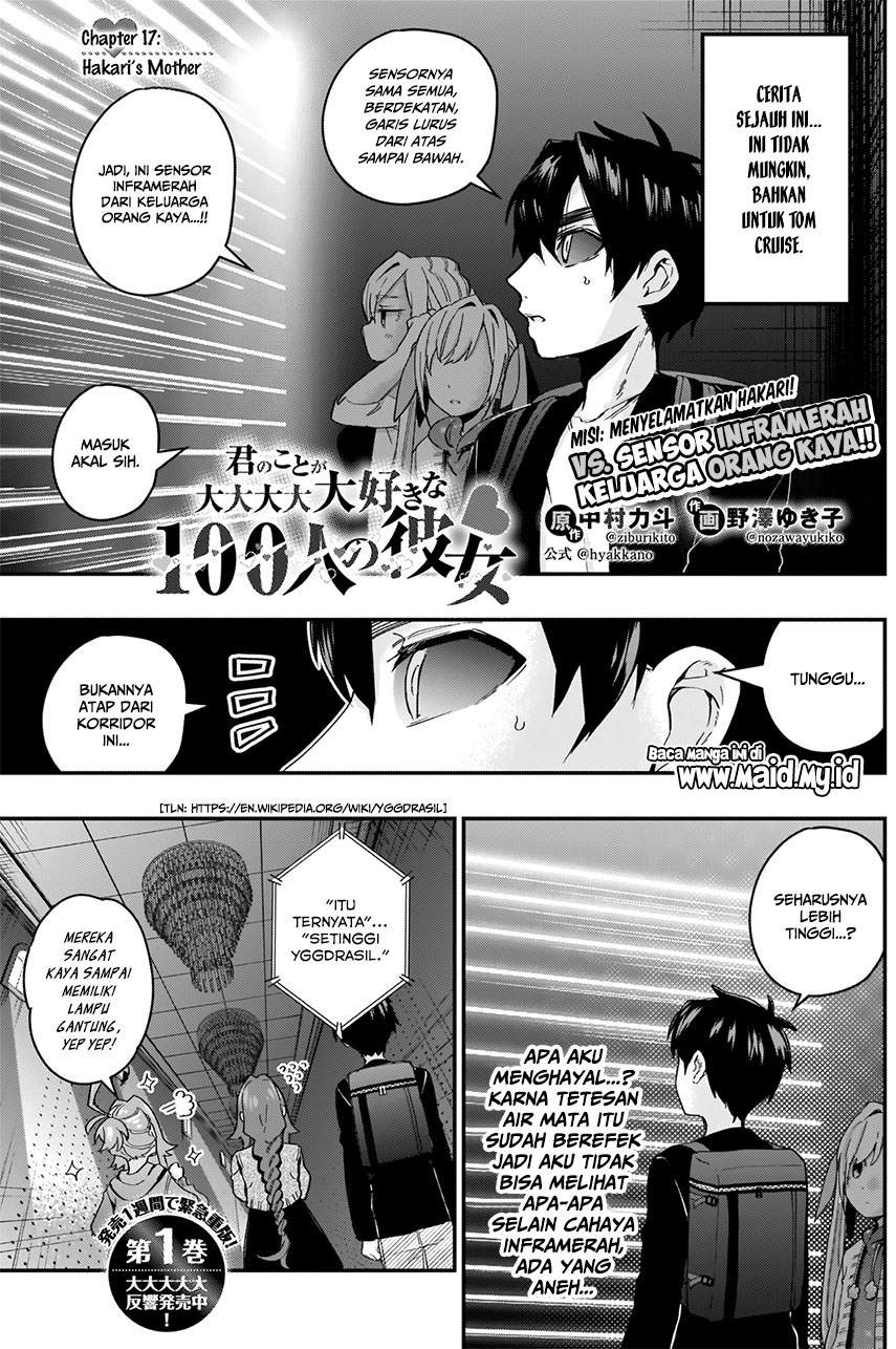 Kimi no Koto ga Dai Dai Dai Dai Daisuki na 100-ri no Kanojo chapter 17
